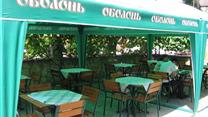 Действующий Торговый комплекс общ. площ.800 м. кв.